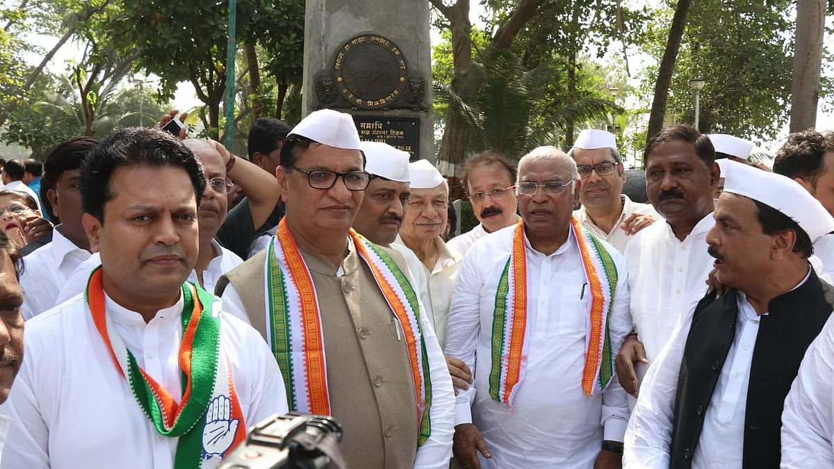 تصویر قومی آواز