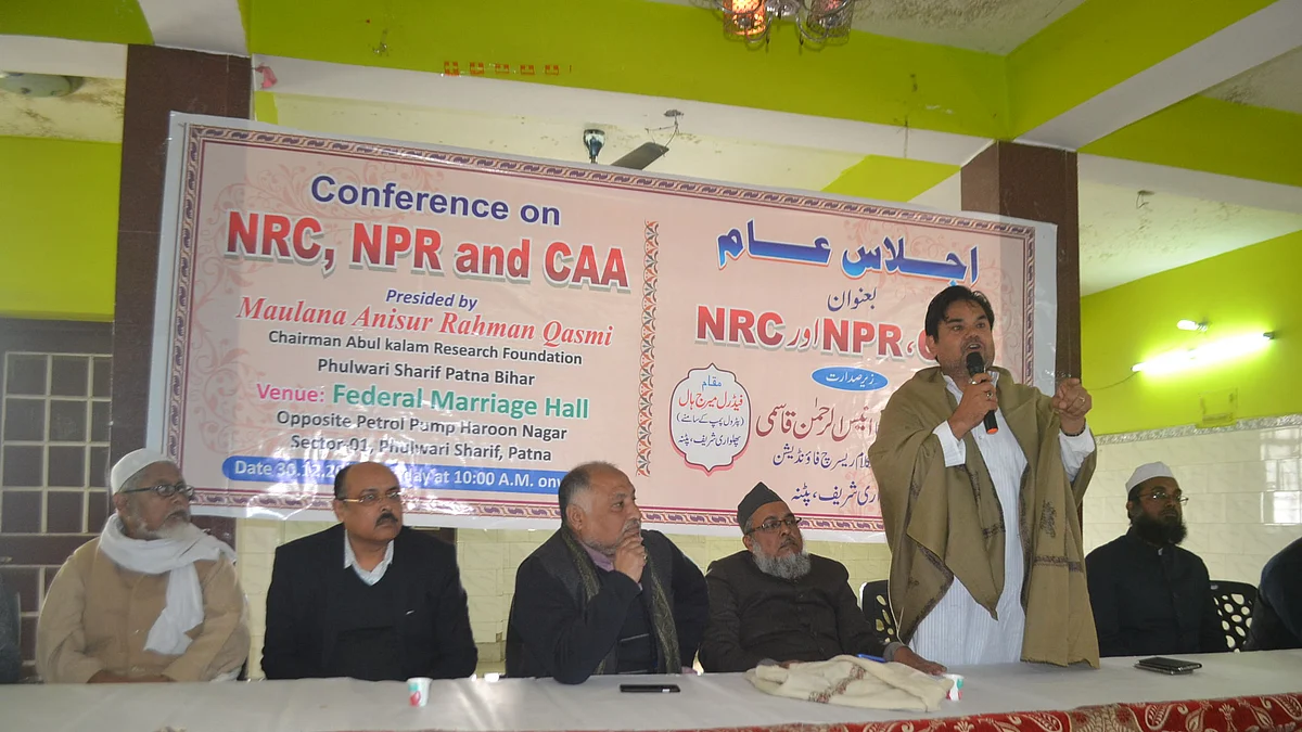 تصویر بذریعہ پریس ریلیز