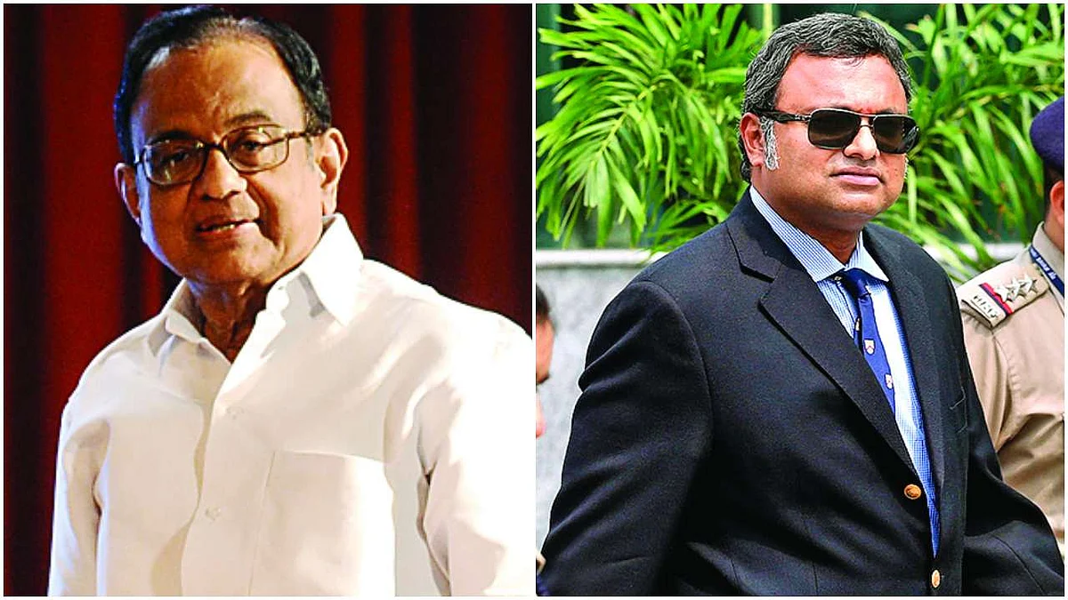 تصویر سوشل میڈیا