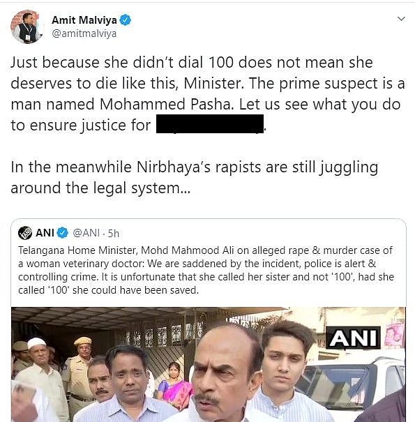 نئے ہندوستان میں زنا جیسا گھناؤنا جرم بھی مذہبی ہوگیا... اعظم شہاب