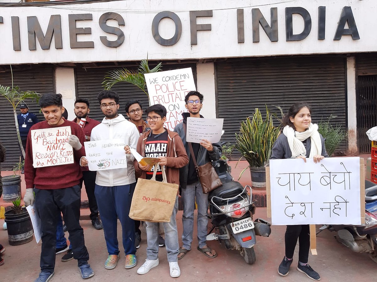 پٹنہ: شہریت قانون کے خلاف سڑکوں پر نکلا ہجوم، پی ایم مودی کے خلاف لگے فلک شگاف نعرے