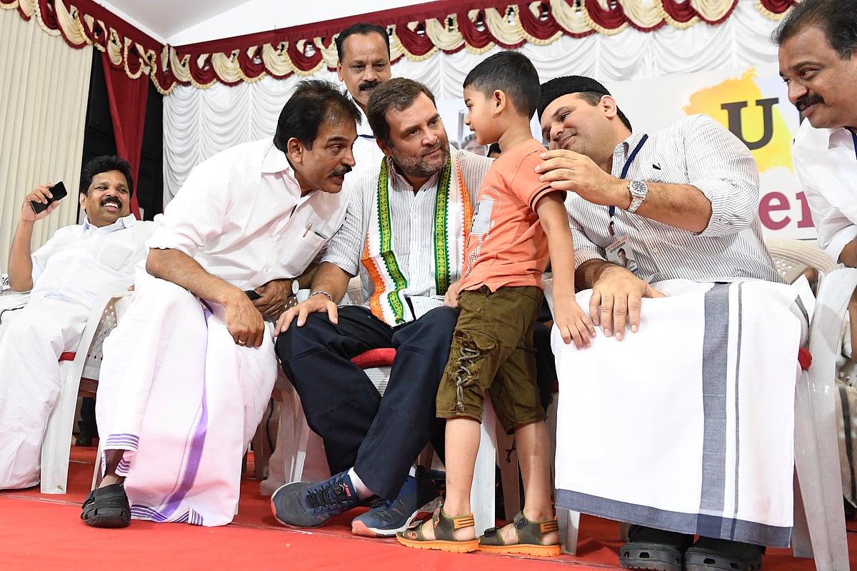 اہم خبریں: راہل گاندھی نے اسکولوں میں بنیادی سہولیات فراہم کرنے کا مطالبہ کیا