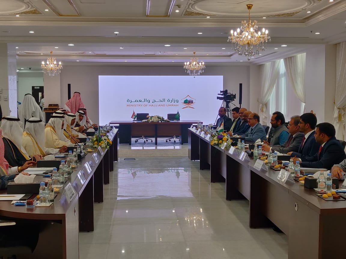 ہندوستان اور سعودی عرب کے درمیان حج 2020 کے معاہدے پر دستخط