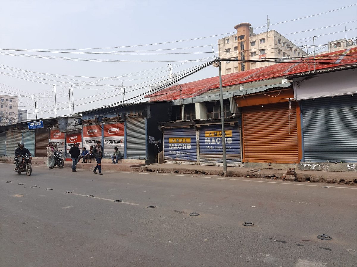 پٹنہ: شہریت قانون کے خلاف سڑکوں پر نکلا ہجوم، پی ایم مودی کے خلاف لگے فلک شگاف نعرے