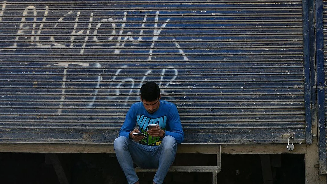 تصویر سوشل میڈیا