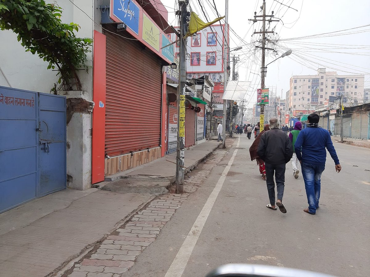 پٹنہ: شہریت قانون کے خلاف سڑکوں پر نکلا ہجوم، پی ایم مودی کے خلاف لگے فلک شگاف نعرے