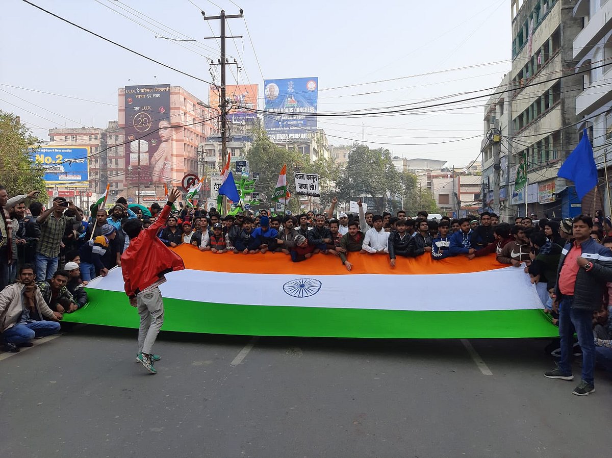 پٹنہ: شہریت قانون کے خلاف سڑکوں پر نکلا ہجوم، پی ایم مودی کے خلاف لگے فلک شگاف نعرے