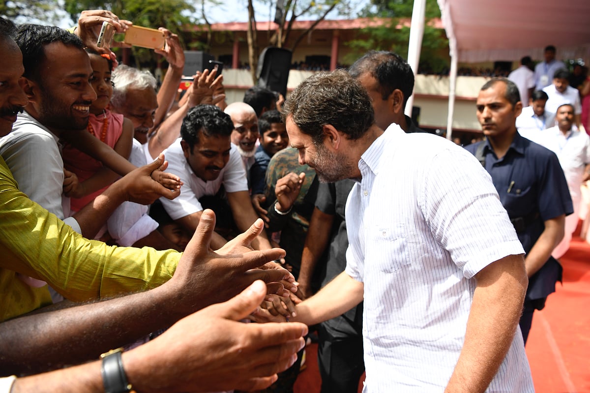 اہم خبریں: راہل گاندھی نے اسکولوں میں بنیادی سہولیات فراہم کرنے کا مطالبہ کیا