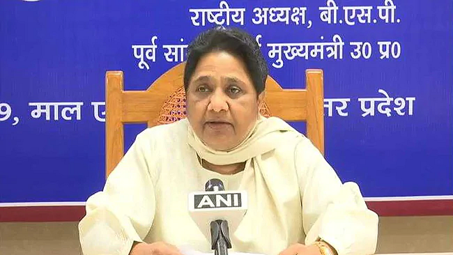 تصویر سوشل میڈیا