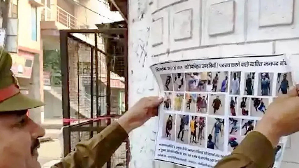 تصویر سوشل میڈیا