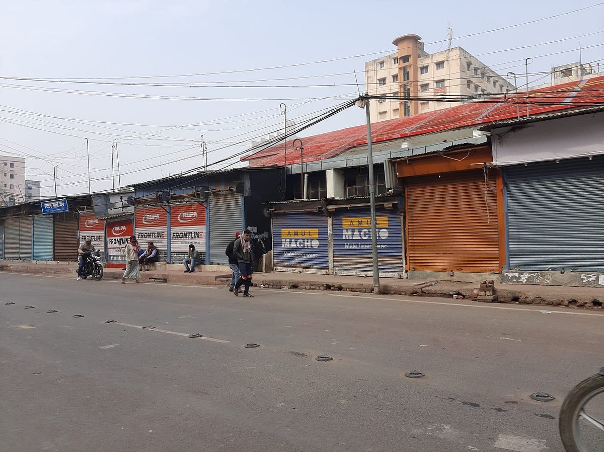 پٹنہ: شہریت قانون کے خلاف سڑکوں پر نکلا ہجوم، پی ایم مودی کے خلاف لگے فلک شگاف نعرے