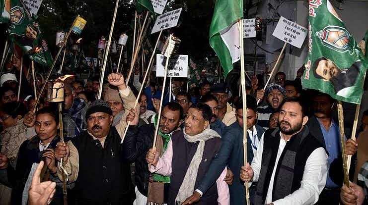 شہریت ترمیمی قانون کے خلاف آر جے ڈی کا بہار بند، سڑک اور ٹرین  آمد ورفت میں رخنہ