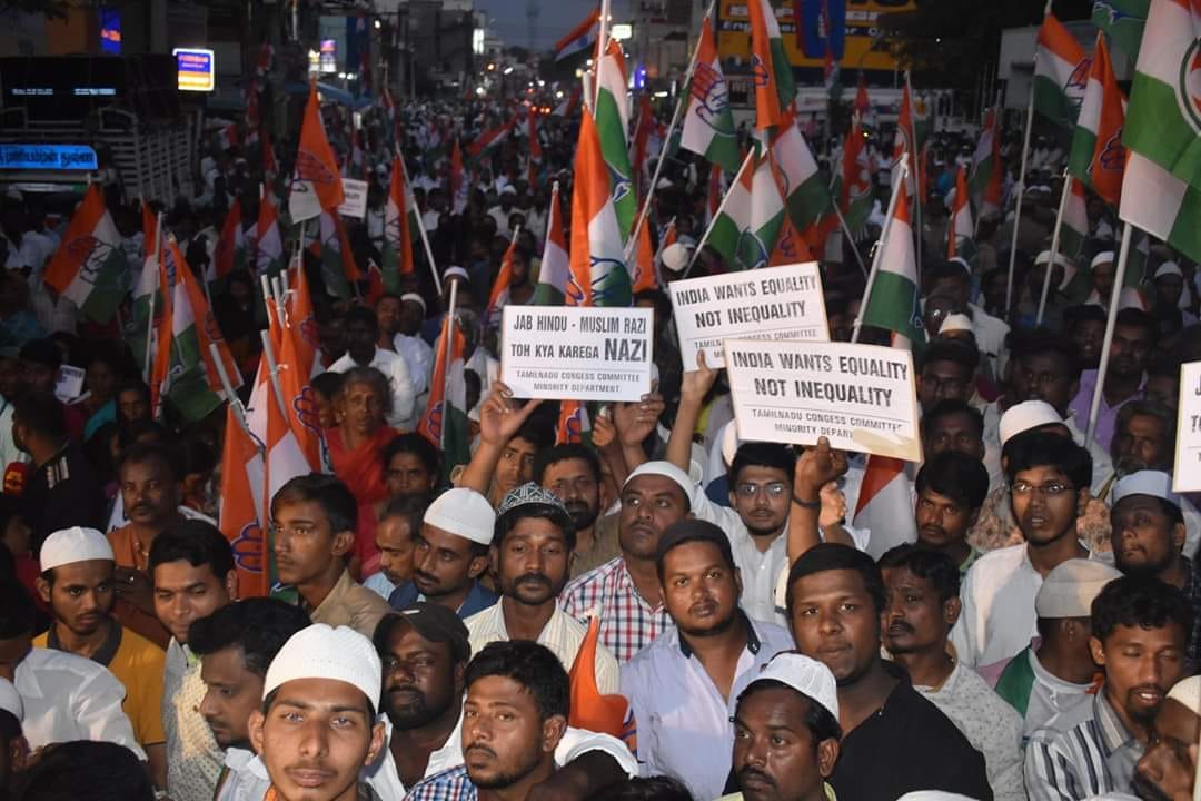 تمل ناڈو کانگریس کمیٹی اقلیتی شعبہ سی اے اے اور این آر سی کے خلاف سراپا احتجاج