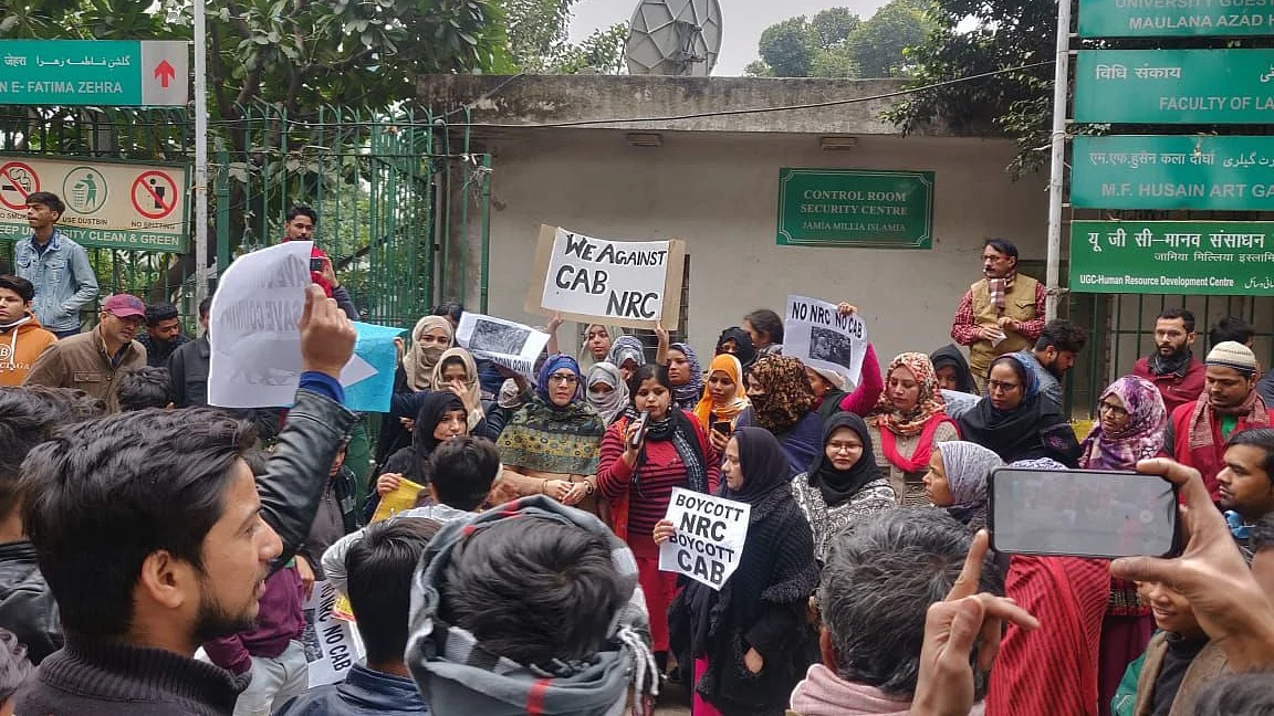 تصویر قومی آواز