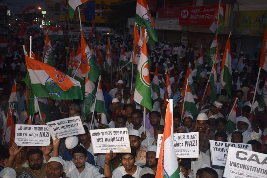 تمل ناڈو کانگریس کمیٹی اقلیتی شعبہ سی اے اے اور این آر سی کے خلاف سراپا احتجاج