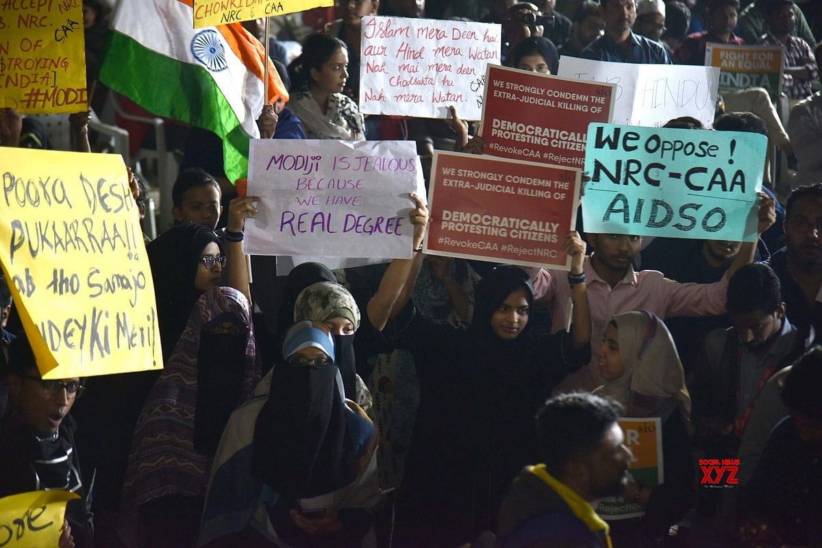 شہریت ترمیمی قانون: عثمانیہ یونیورسٹی میں مسلم طلبہ کا احتجاجی جلسہ