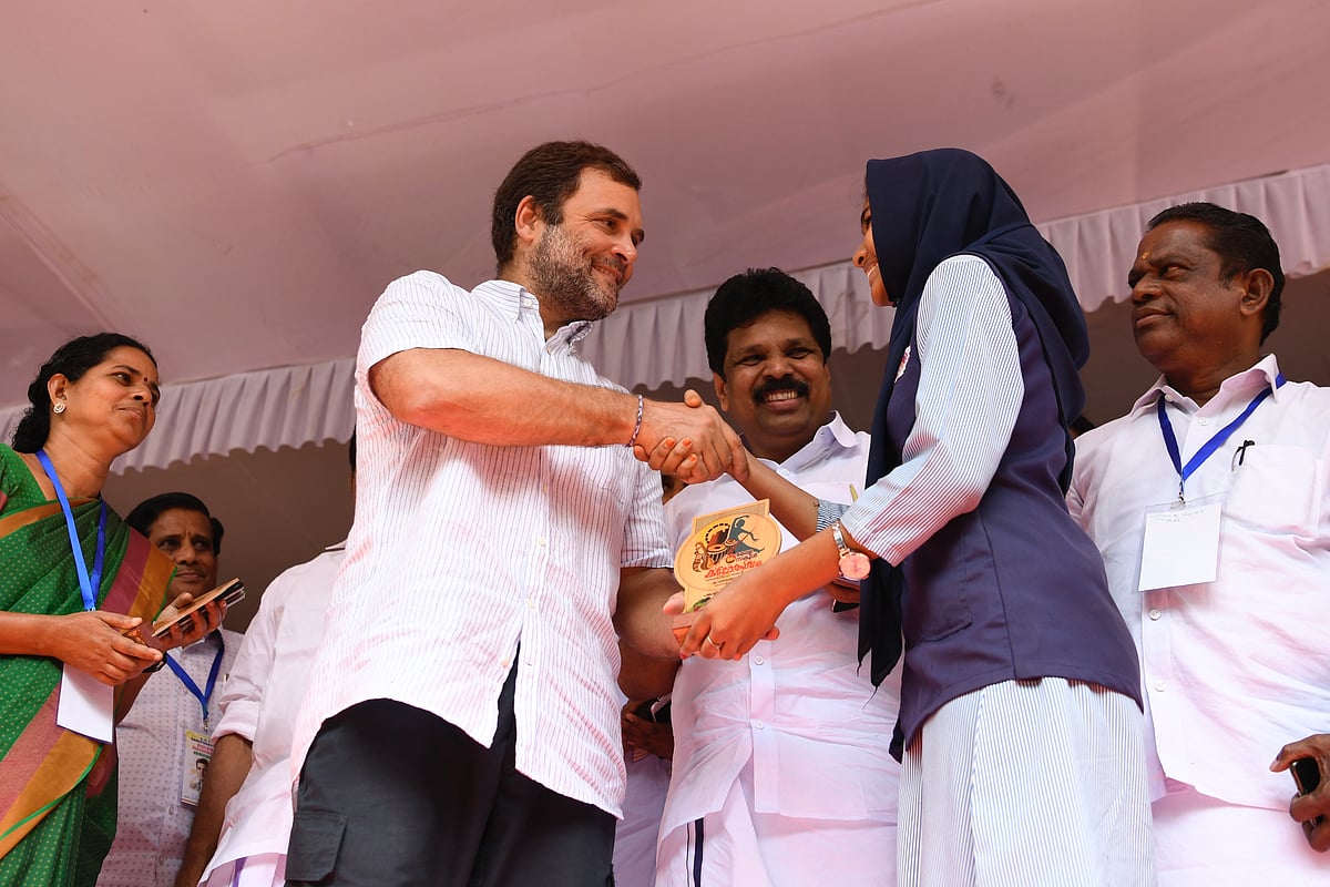 اہم خبریں: راہل گاندھی نے اسکولوں میں بنیادی سہولیات فراہم کرنے کا مطالبہ کیا