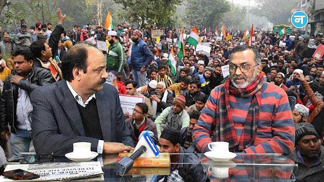 تصویر قومی آواز