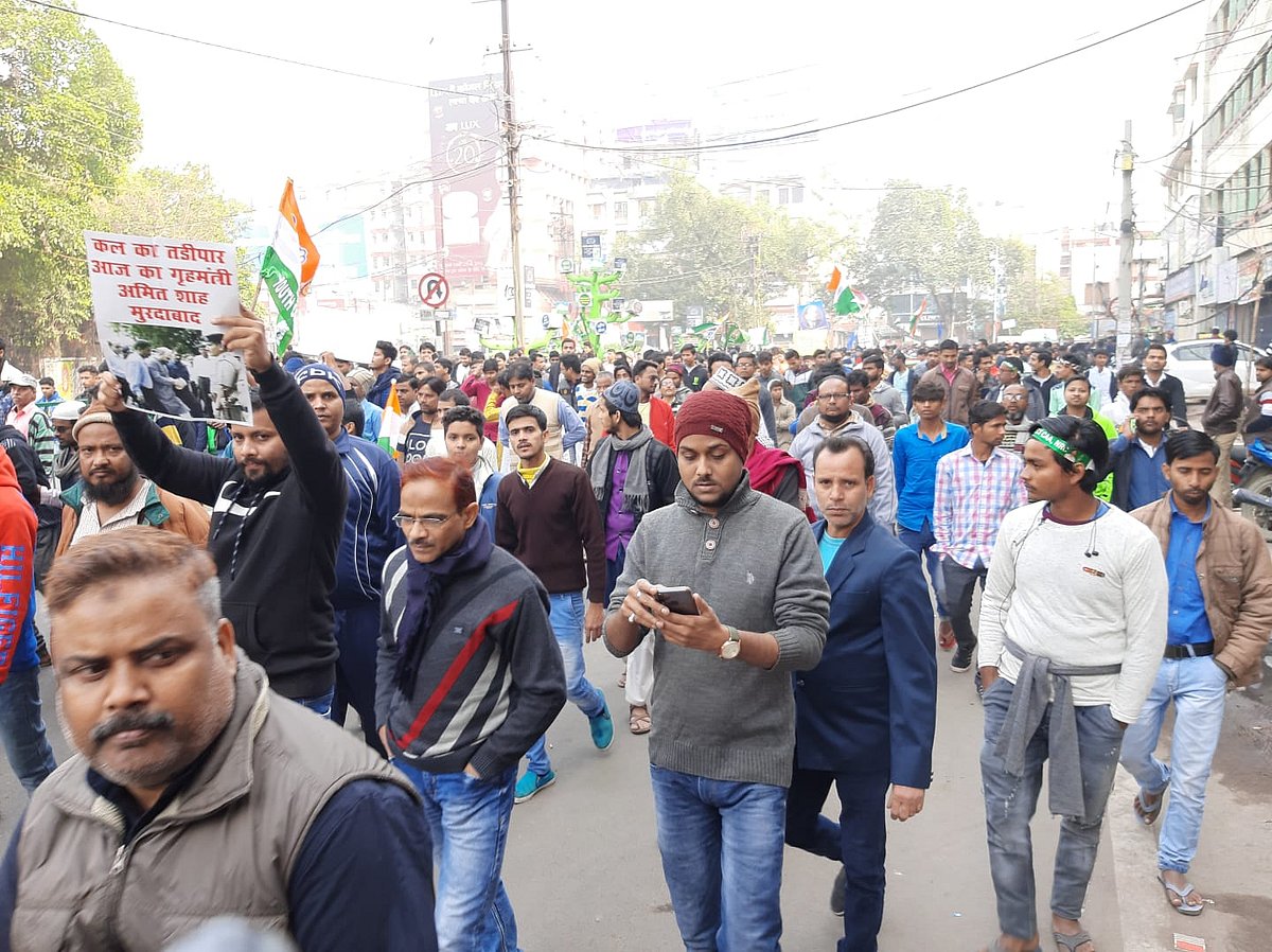 پٹنہ: شہریت قانون کے خلاف سڑکوں پر نکلا ہجوم، پی ایم مودی کے خلاف لگے فلک شگاف نعرے