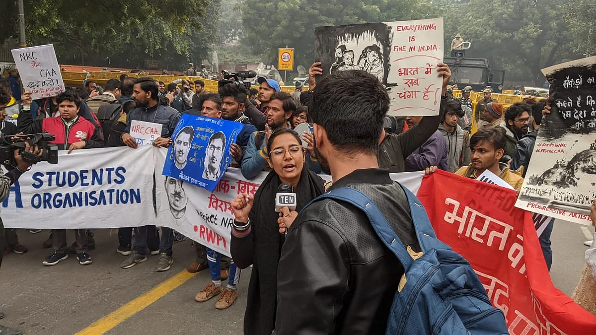 تصویر قومی آواز