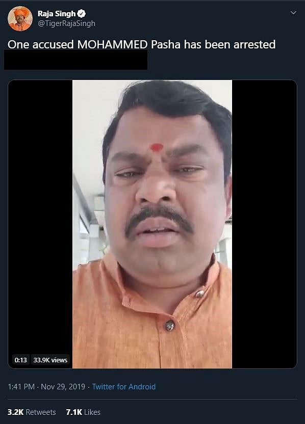 نئے ہندوستان میں زنا جیسا گھناؤنا جرم بھی مذہبی ہوگیا... اعظم شہاب