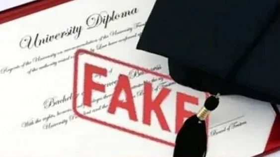 تصویر سوشل میڈیا