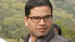 این آر سی اور شہریت قانون بنا کر بی جے پی اپنا ایجنڈا لاگو کر رہی ہے: پرشانت کشور