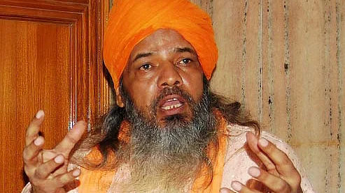 تصویر سوشل میڈیا