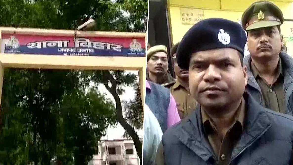 تصویر سوشل میڈیا