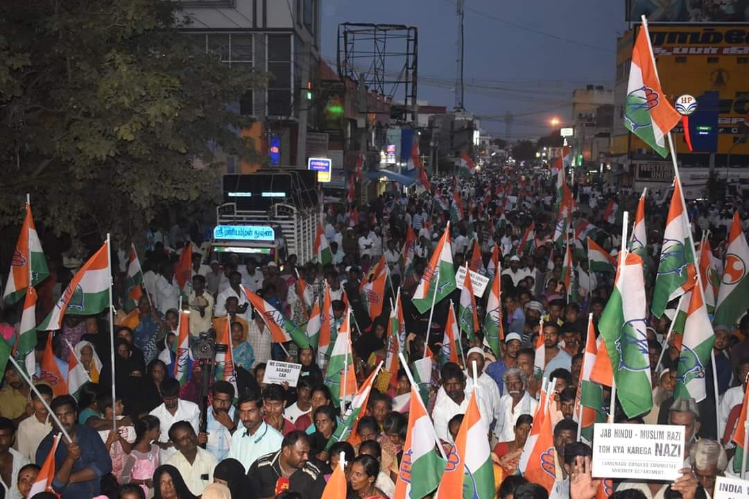 تمل ناڈو کانگریس کمیٹی اقلیتی شعبہ سی اے اے اور این آر سی کے خلاف سراپا احتجاج