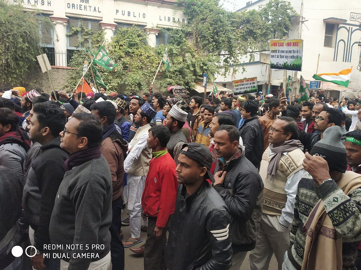 پٹنہ: شہریت قانون کے خلاف سڑکوں پر نکلا ہجوم، پی ایم مودی کے خلاف لگے فلک شگاف نعرے