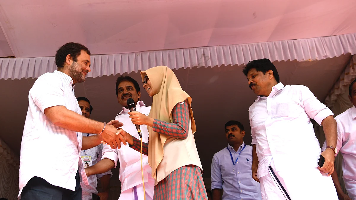 تصویر اے آئی سی سی