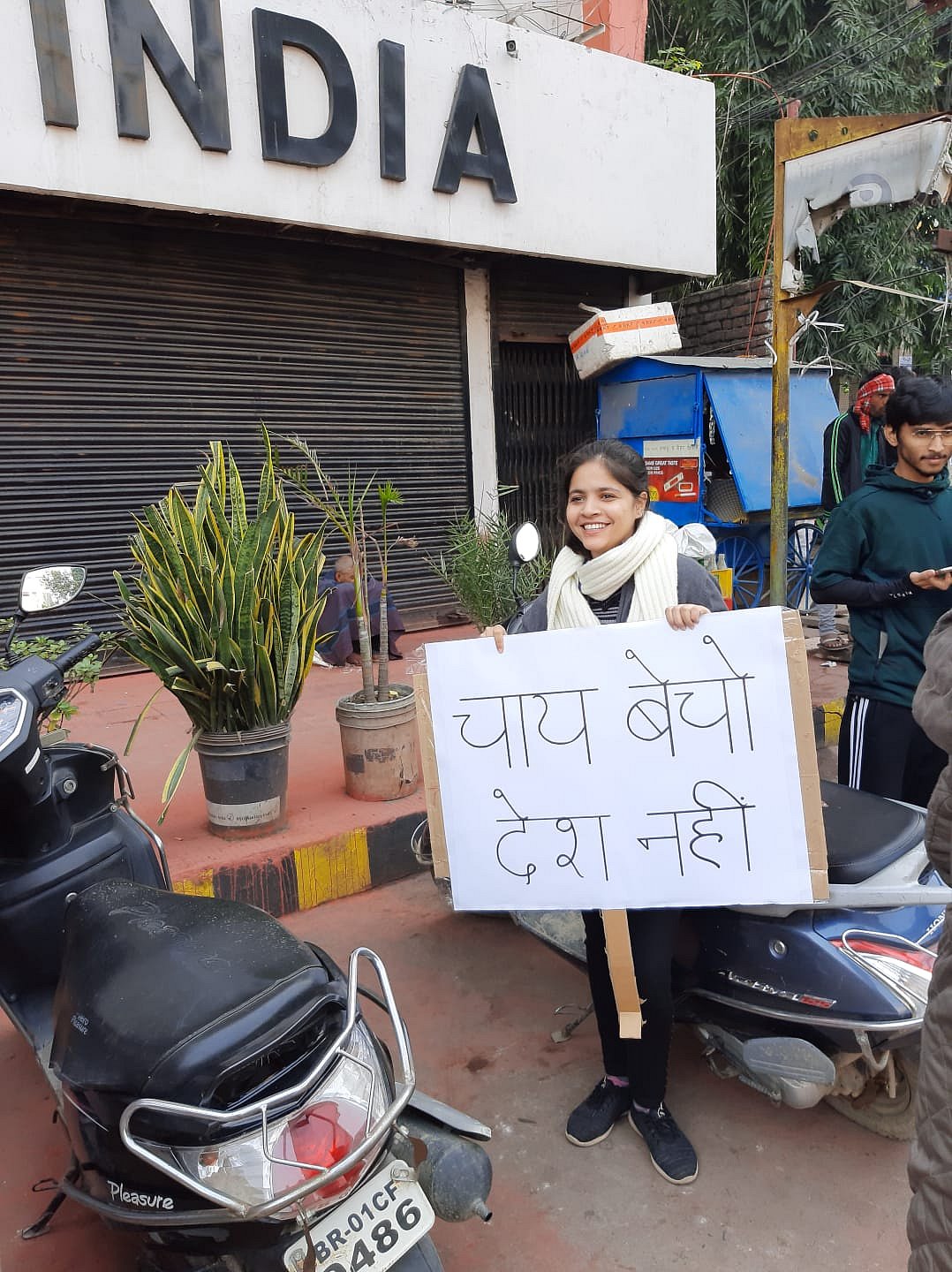 پٹنہ: شہریت قانون کے خلاف سڑکوں پر نکلا ہجوم، پی ایم مودی کے خلاف لگے فلک شگاف نعرے