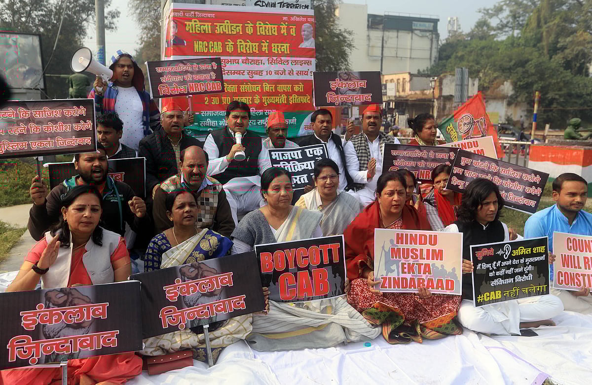 شمال مشرق: سی اے بی کی شدید مخالفت جاری، ہزاروں طلباء سراپا احتجاج، حالات بےقابو