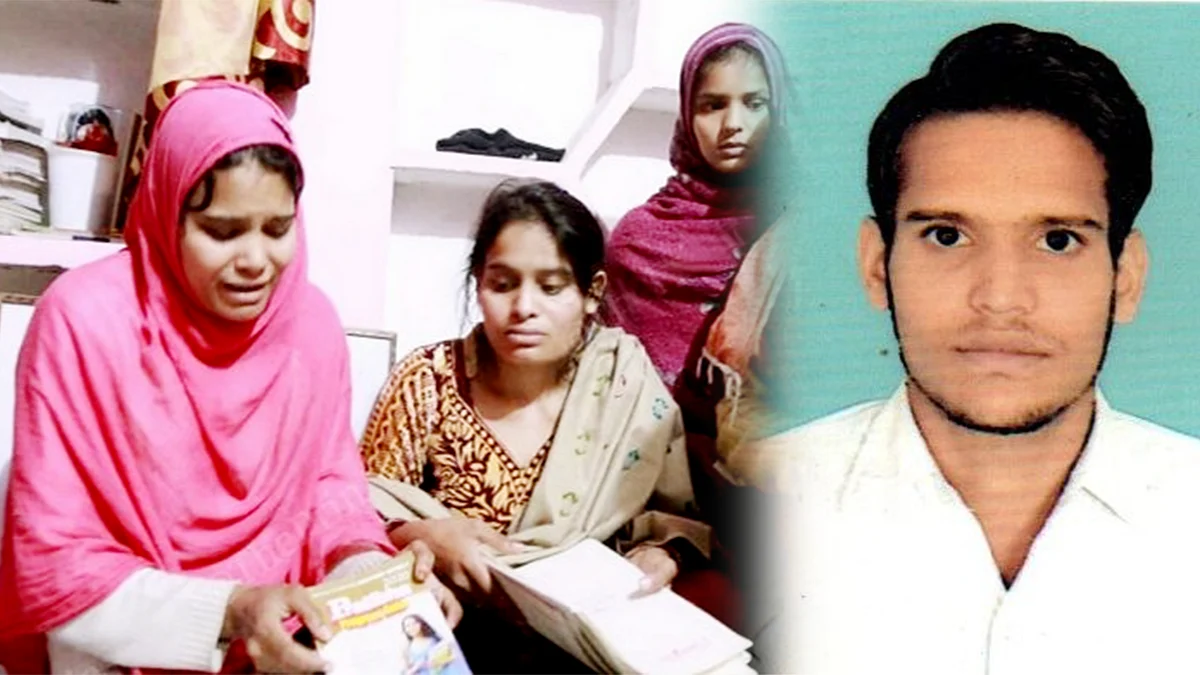 تصویر سوشل میڈیا