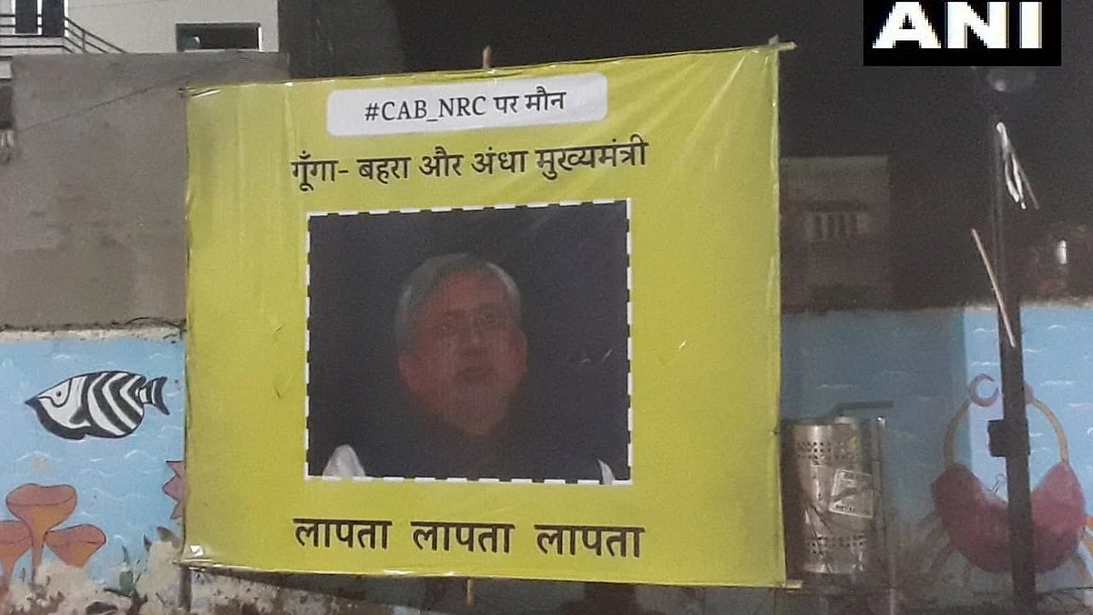 تصویر سوشل میڈیا