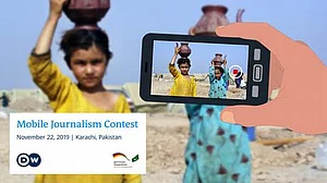 موبائل جرنلزم مقابلہ: ان سنی و ان ديکھی کہانيوں کی کھوج