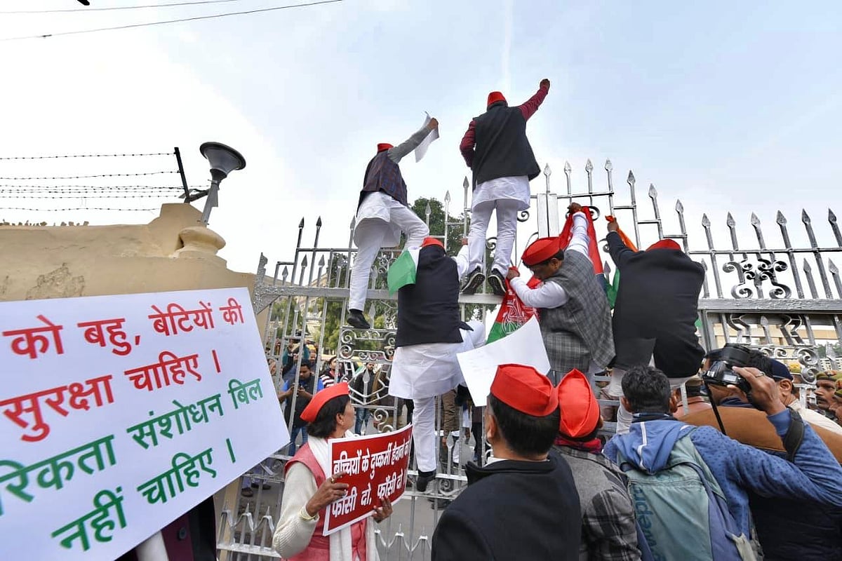 لکھنؤ: احتجاج کے دوران محمد وکیل نامی شخص جان بحق!