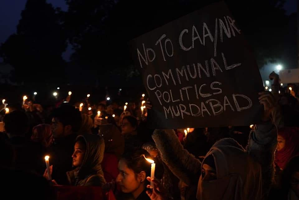 اے ایم یو میں پولس کی بربریت: جانچ اتراکھنڈ ہائی کورٹ کے سابق چیف جسٹس کے حوالہ