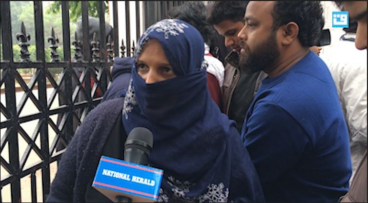 تصویر قومی آواز