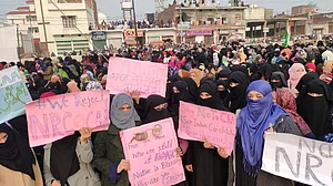 تصویر قومی آواز