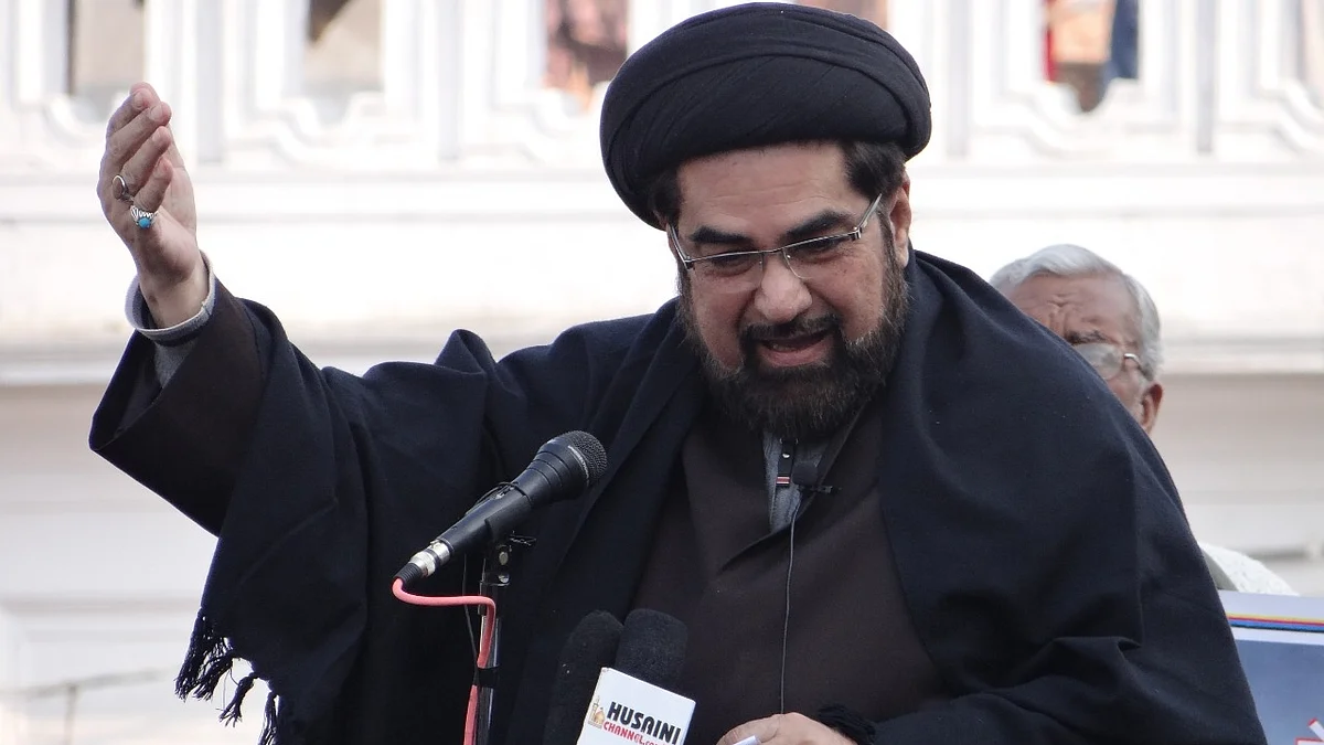 تصویر اے آئی این ایس