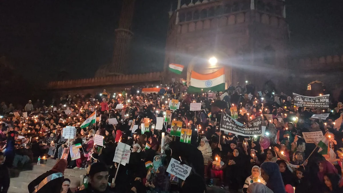 تصویر قومی آواز