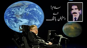 تصویر سوشل میڈیا