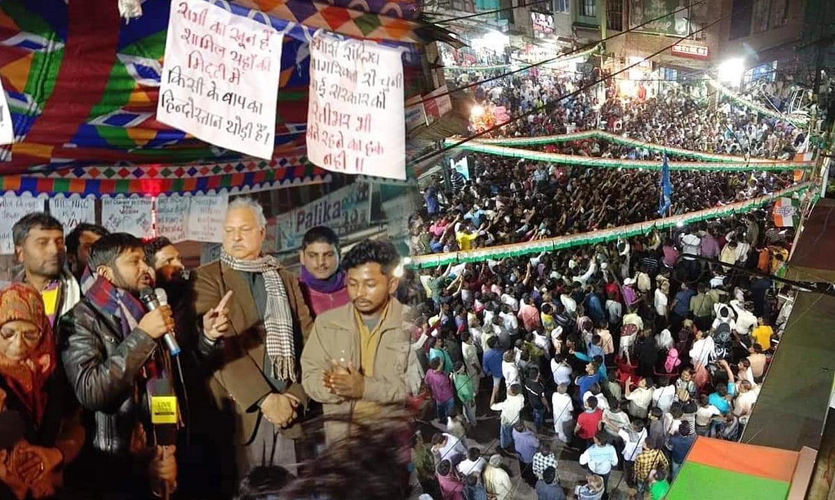 پٹنہ کے سبزی باغ میں ہزاروں مظاہرین سے خطاب کرتے ہوئے کنہیا کمار