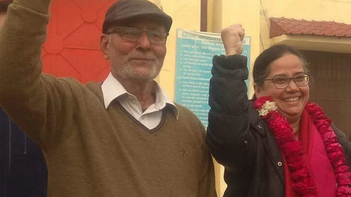 تصویر سوشل میڈیا