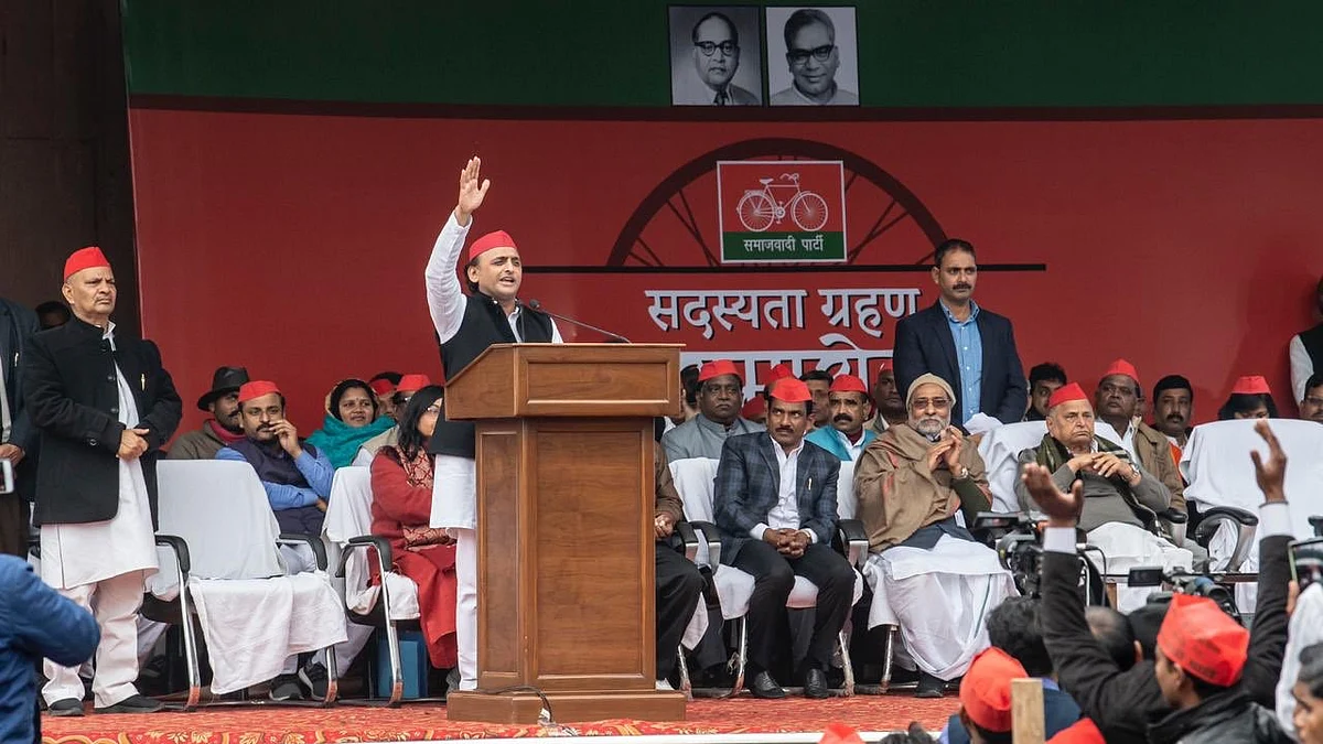 تصویر سوشل میڈیا