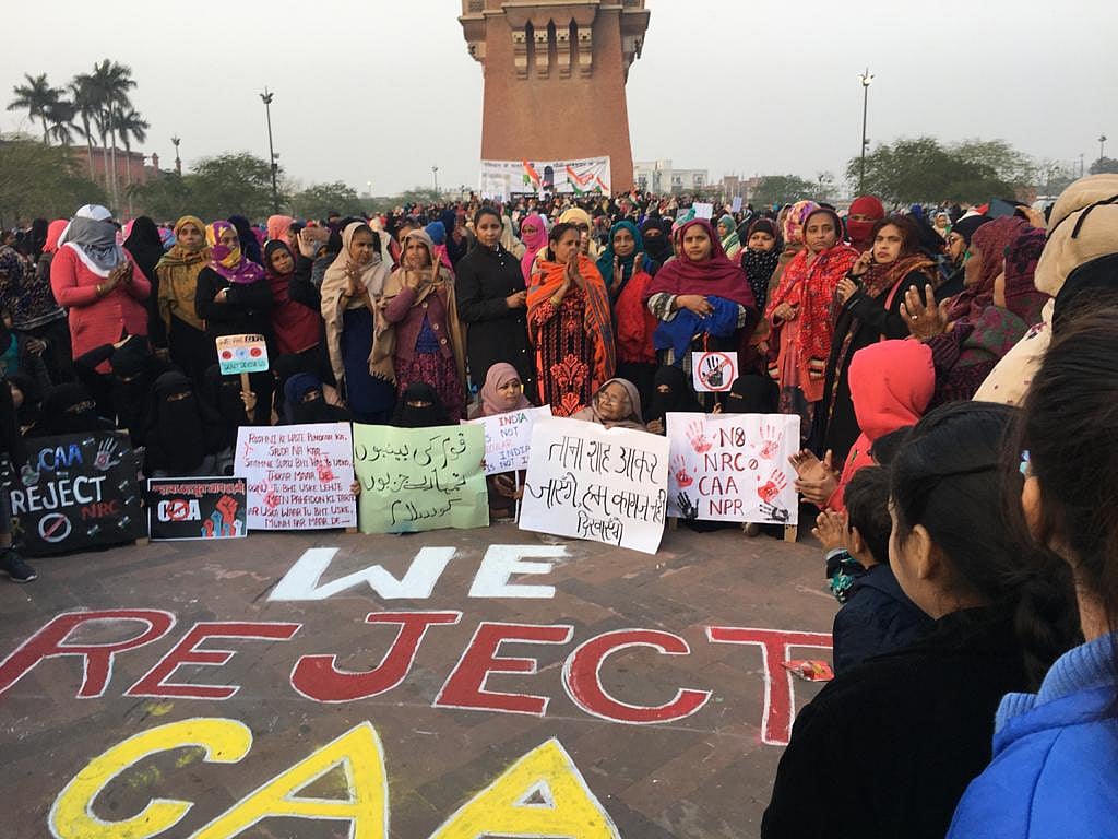 دبے گی کب تلک آوازِ آدم ہم بھی دیکھیں گے؟