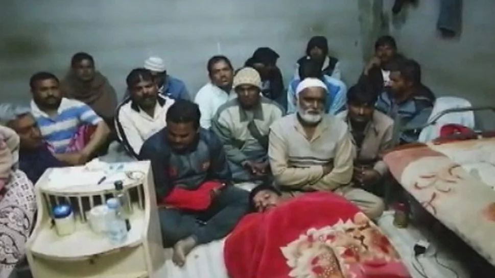 تصویر سوشل میڈیا