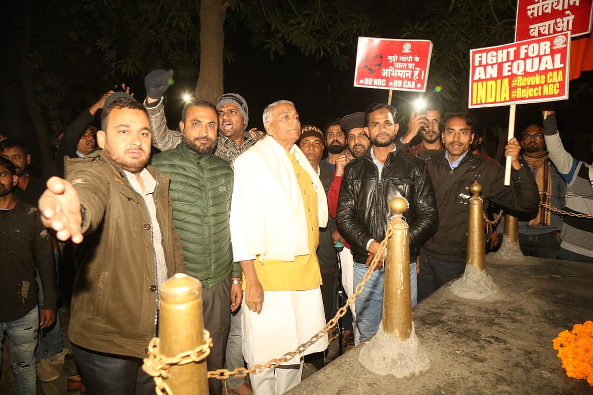 تصویر قومی آواز